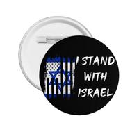 Nosotros estoy de pie con los pines de botón de Israel Pin de la bandera de Israel estadounidense Orar por Israel Botón fuerte Apoyo Insignia redonda de Israel para ropa Bolsa Sombrero