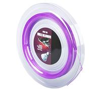 Nosqew 0. 72mm 200m Badminton Racquet High Elasticity Nylon Durable Professional Badminton Line for Advanced Players Team Training BX650 (Purple)
