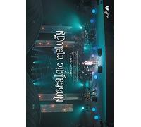 Nostalgic melody Ai Kawashima Concert 2015 8.20 [DVD]
