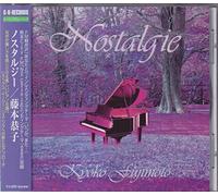 Nostalgie