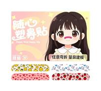 Nostril Shaping Patch - Adjustable Nose Lift Tape Cuttable Invisible Adhesive Beauty Tool Comfortable Wear | Narrow Contour Makeup Aid Home Travel Gym Sports Daily Routine Special Events Office Partie