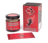 Nosy Nomad's Manisa Mesir Macun | Pasta del Sultán Turca Totalmente Natural, una Potente Mezcla de 41 Hierbas y Especias, con Jengibre, Gingko Biloba, Ginseng y Más (Pequeño (100g))