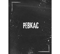 Not Another Meeting - PEBKAC