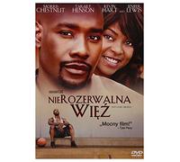 Not Easily Broken (IMPORT) (No hay versión española)