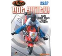 Not Guilty - Not Guilty [Reino Unido] [DVD]