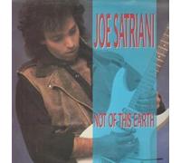 NOT OF THIS EARTH LP (VINYL ALBUM) UK FOOD FOR THOUGHT