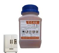 Nota: Gel de sílice, perlas recargables de 1, deshumidificador desecante reutilizable de color naranja, estándar de la industria para armario de secado electrónico | Multiuso al aire libre I