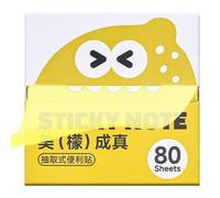 Notas adhesivas de 3 x 3 pulgadas, 80 hojas, bonitos artículos de papelería extraíbles