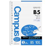 Notas sueltas perforadas Kokuyo Campus, 36 líneas de 6 mm, formato B5 18,2 × 25,7 cm, 100 hojas 26 agujeros, fabricado en Japón, 836BN