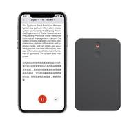 Note AI Voice Recorder Device/Dictaphone App Control AI Transcribe & ChatGPT-4 Real-Time Transcription Tool & Translation, Digital Recording Voice Recorder for Lectures Meetings Calls