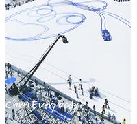 Note & Pencils - C'mon Everybody