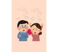 Notebook, 6 x 9 inches, Inside cover has table of contents, email address record, page number, total 250 pages. Use as a personal notebook, ... beautiful, valuable and useful gift.