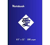 Notebook for Japanese language learners: ★Japan Themed Notebook and Journal for Writing, Journaling, and Doodling★