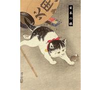 Notebook: Japan Travel Journal, Photo Album Travel, Cat 日本の旅: Scrapbook about your trip to Japan in this notebook, cats lover version!
