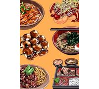 Notebook: Japanese & Korean Food:100 pages, 6 x 9 inches, Cute Aesthetic Colourful Pastel Food Cover Book for School, Supplies, Work, Diary, Journal, Notes, Notebook