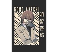 Notebook: Justice in the Shadows, 100 Pages 6 x 9 Wide Ruled Lined Pages Journal Diary For Teens, Students, Fans, and Anime Lovers ( Composition Notebook )