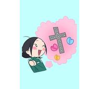 Notebook: Korean Singer, 100 Pages 6 x 9 Wide Ruled Lined Pages Journal Diary For Teens, Students, Music Fans, and Study Notes (Composition Notebook)