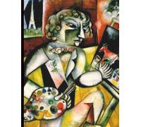 Notebook - Lined, 100 Pages | Cover Art: Marc Chagall "Self-Portrait with Seven Fingers": Ideal for artists, writers, students, and fans of modern art