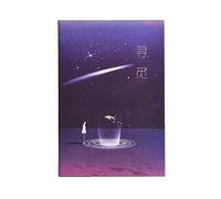Notebook Planner Planner De Notas De Revista Creativa Con 112 Pages Para Mujeres Men Girls Teen Girls G Creative Colorful Journebooks For Women Kids Softcover Inner