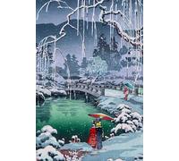 Notebook: Shin Hanga Art, 100 Pages 6 x 9 Wide Ruled Lined Pages Journal Diary For Teens, Students, And Fans, Perfect For Notes, Writing, And Daily Ideas.
