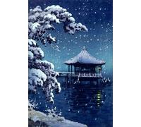 Notebook: Shin Hanga Art, 100 Pages 6 x 9 Wide Ruled Lined Pages Journal Diary For Teens, Students, And Fans, Perfect For Notes, Writing, And Daily Ideas.