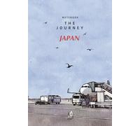 Notebook, The Journey, Japan: Lined with illustrations Notebook | 100 pages | 6"x9" Notebook