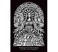 Nothing'S Carved In Stone - 10Th Anniversary Live At Budokan (3 Blu-Ray) [Edizione: Giappone] [Italia] [Blu-ray]