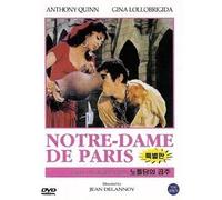 NOTRE-DAME DE PARIS (1956) NTSC IMPORTED FOR ALL REGIONS