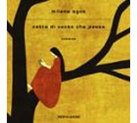 Notte Di Vento Che Passa (audiolibro)