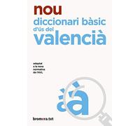 Nou diccionari bàsic d'ús del valencià: 12 (Materials)
