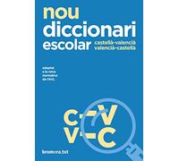 Nou Diccionari Escolar: 15 (Materials)