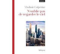 N'oublie pas de regarder le ciel: 2026