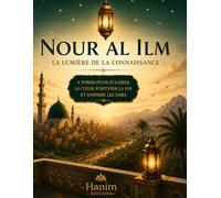Nour Al ilm: La lumière de la connaissance