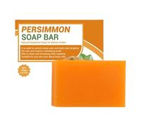 Nourish Soap, 100 g Gentle Cleansing Bar, Hidratante Face Body Care Soap, Natural Plant Formula Skin Cleanser, for Women Men Daily Bath Shower Hygiene Refresshing Use Skin Care Bar