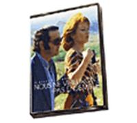 Nous ne vieillirons pas ensemble [Francia] [DVD]