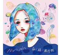 Novaurelia - Ten to Sen Ha Shinkoukei