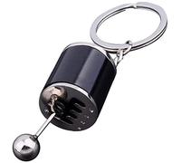 Novedad Mini Car Gear 6 Shifter Cute Model Llavero de metal con forma de palanca de cambios Útil