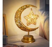 Novedosas lámparas de mesa de luna colgante de estrella Ramadán, lámpara lunar encantada, funciona con pilas, luz de guardería, mesa de oficina, decoración de Navidad, regalos para niños y esposas