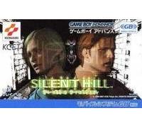 Novell play Silent Hill (japan import)