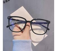 NOVESIXTDAT Gafas de Lectura de Gran tamaño for Mujeres y Hombres, lectores de Bloqueo de luz Azul HD, Espejo de luz Plana for computadora antideslumbrante for Damas (Color : Black, Size : +0.00)