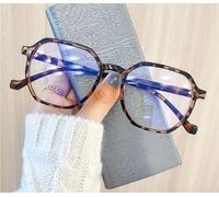 NOVESIXTDAT Gafas de Lectura de Ordenador con Bloqueo de luz Azul, Bonitas Gafas de Lectura Anti UV, Espejo de luz Plana Poligonal for Mujeres/Hombres (Color : Bean-Curd, Size : +300)