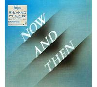 Now and Then - Japanese Version [Vinilo]