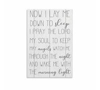 Now I Lay Me Down To Sleep Canvas - Bedtime Prayer Bible Quote, Serene Wall Art for Child's Room or Bedroom(Unframed,08x12inch(20x30cm))