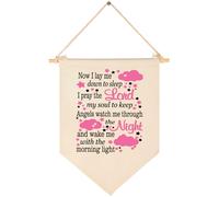 Now I Lay Me Down to Sleep I Pray the Lord My Soul to Keep - Lienzo colgante con bandera para colgar en la pared, decoraciσn de regalo para bebιs