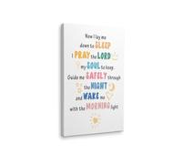 Now I Lay Me Down To Sleep Wall-Art Decor Bedtime Prayer Bible Verse Christian Canvas Print For Nursery Church Sunday School