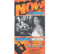 Now It's Karaoke-Blues Brother/Soul [Reino Unido] [VHS]