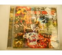 Now or Never:Odyssey 2000 by Easy MO Bee (2000-06-27)