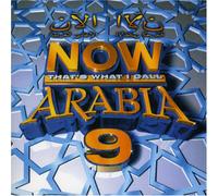 Now That S What I Call Arabia - Now Thats What I Call Arabia 9