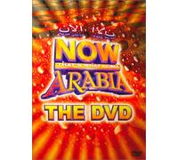 NOW That's What I Call Arabia - The DVD [Alemania]