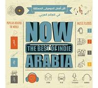 NOW THE BEST OF INDIE ARABIA-V/A